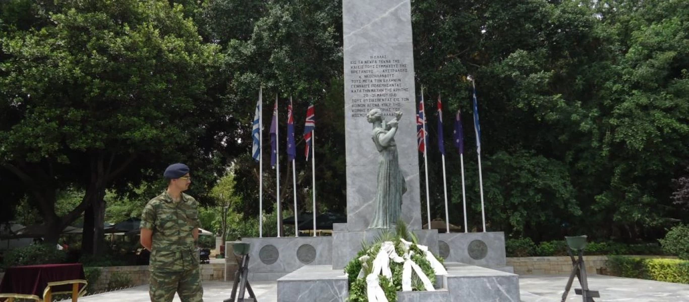 Ερώτηση του Περιφερειακού Συμβούλου Κρήτης Σπυρόπουλου Γιώργου για την εκδήλωση των Γερμανών αλεξιπτωτιστών στην Κρήτη